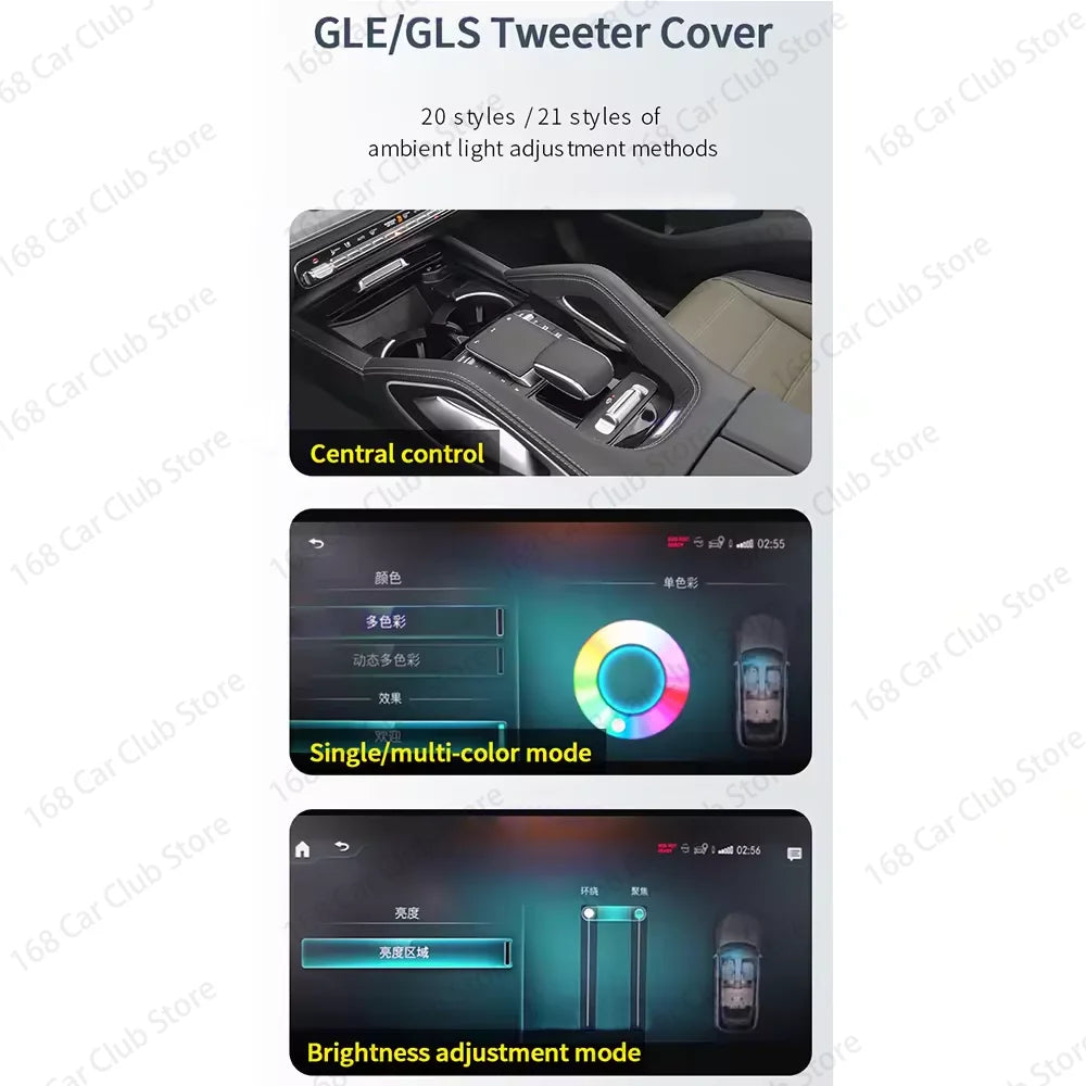 For Mercedes Benz W167 GLE GLS GLE53 GLS63 Coupe Car Turbine Air Outlet Nozzle Decorative Lamp 64 Colour LED Vents Ambient Light